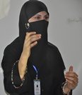 Samina Kamal